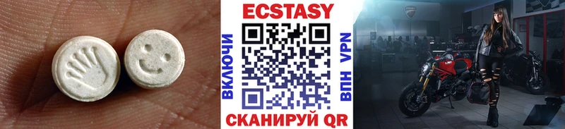 где можно купить наркотик  Талица  Ecstasy louis Vuitton 