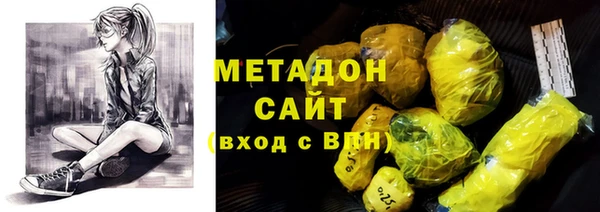 герыч Аркадак