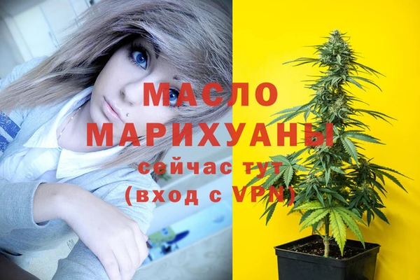 герыч Аркадак