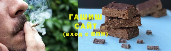 стафф Арсеньев