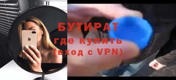 герыч Аркадак