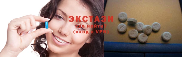 PSILOCYBIN Алексеевка