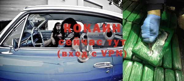 герыч Аркадак