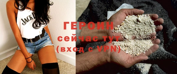 стафф Арсеньев