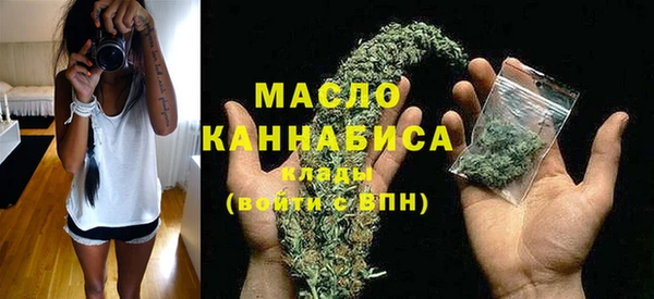 стафф Арсеньев
