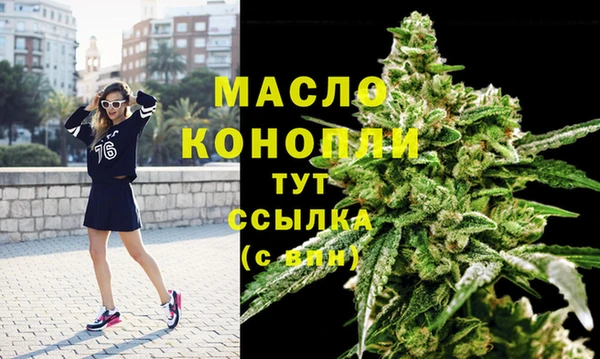 стафф Арсеньев