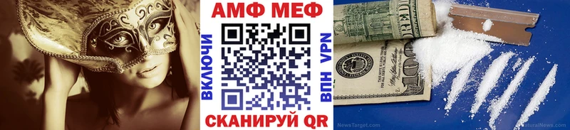 Метамфетамин витя kraken ссылки Талица